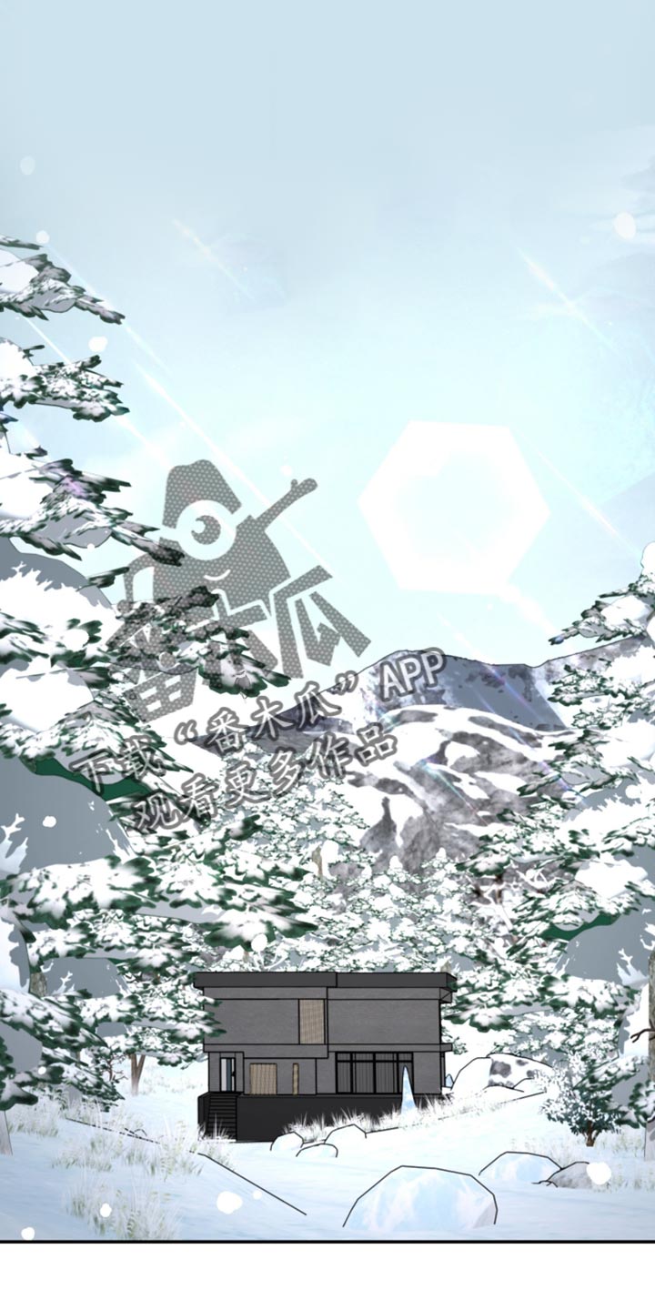 无根之树漫画,第212章：【第二季】这次得换我了1图