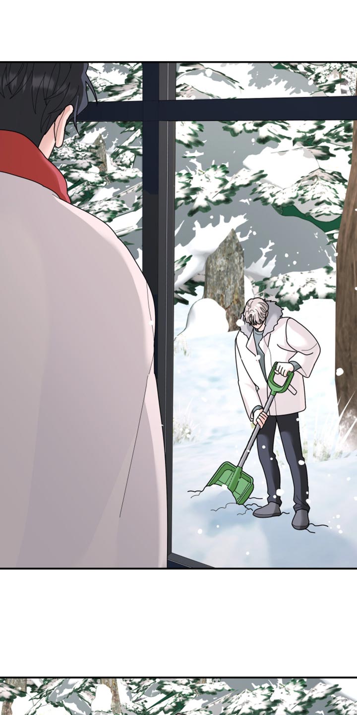 无根之树漫画,第213章：【第二季】你看电视4图