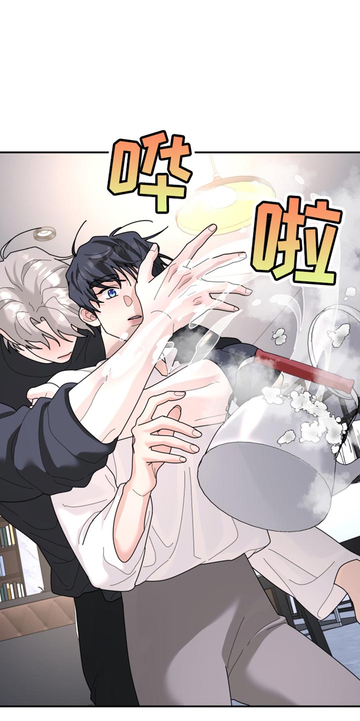 第216章：【第二季】不能得到原谅2