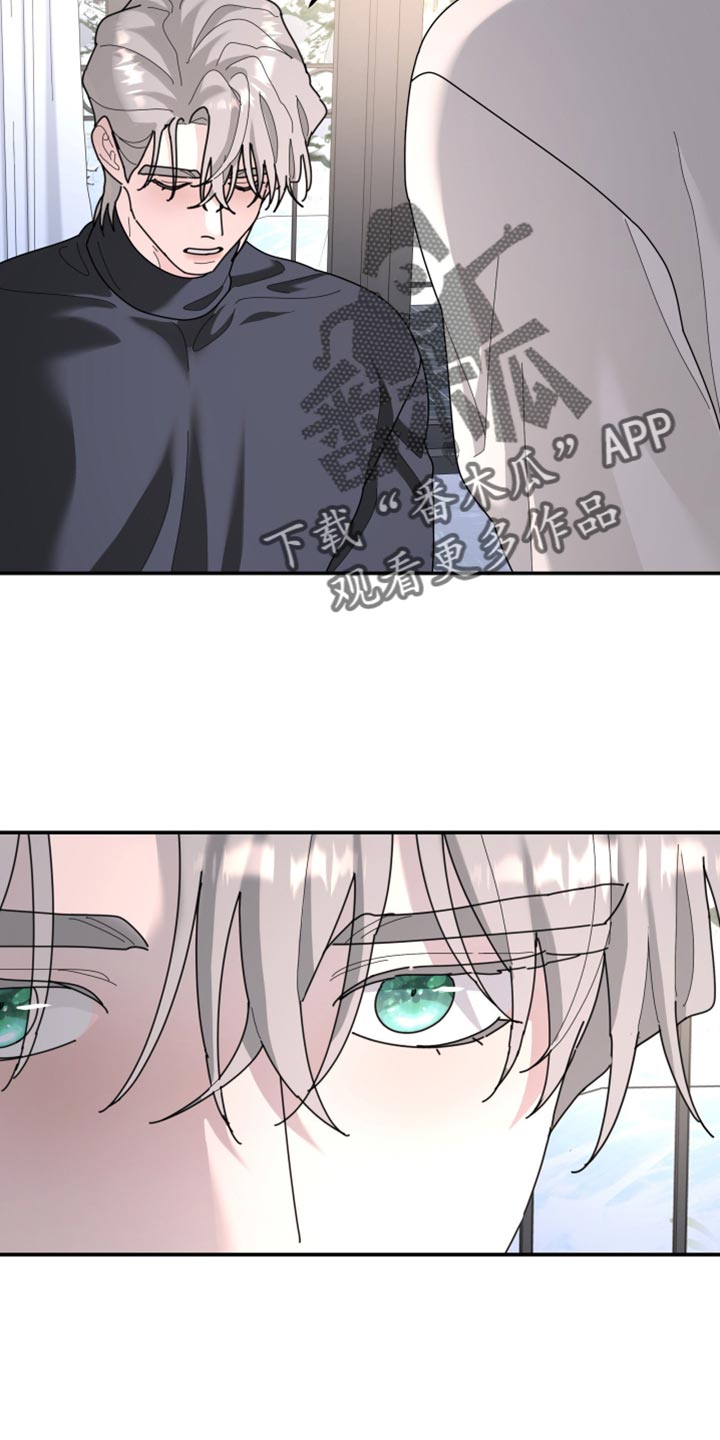 第216章：【第二季】不能得到原谅0