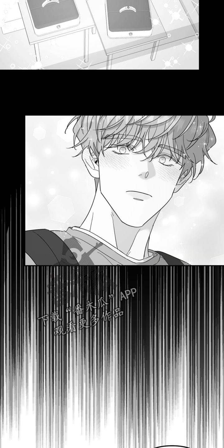 无根之树漫画,第220章：【第二季】只要有一个就足够了4图