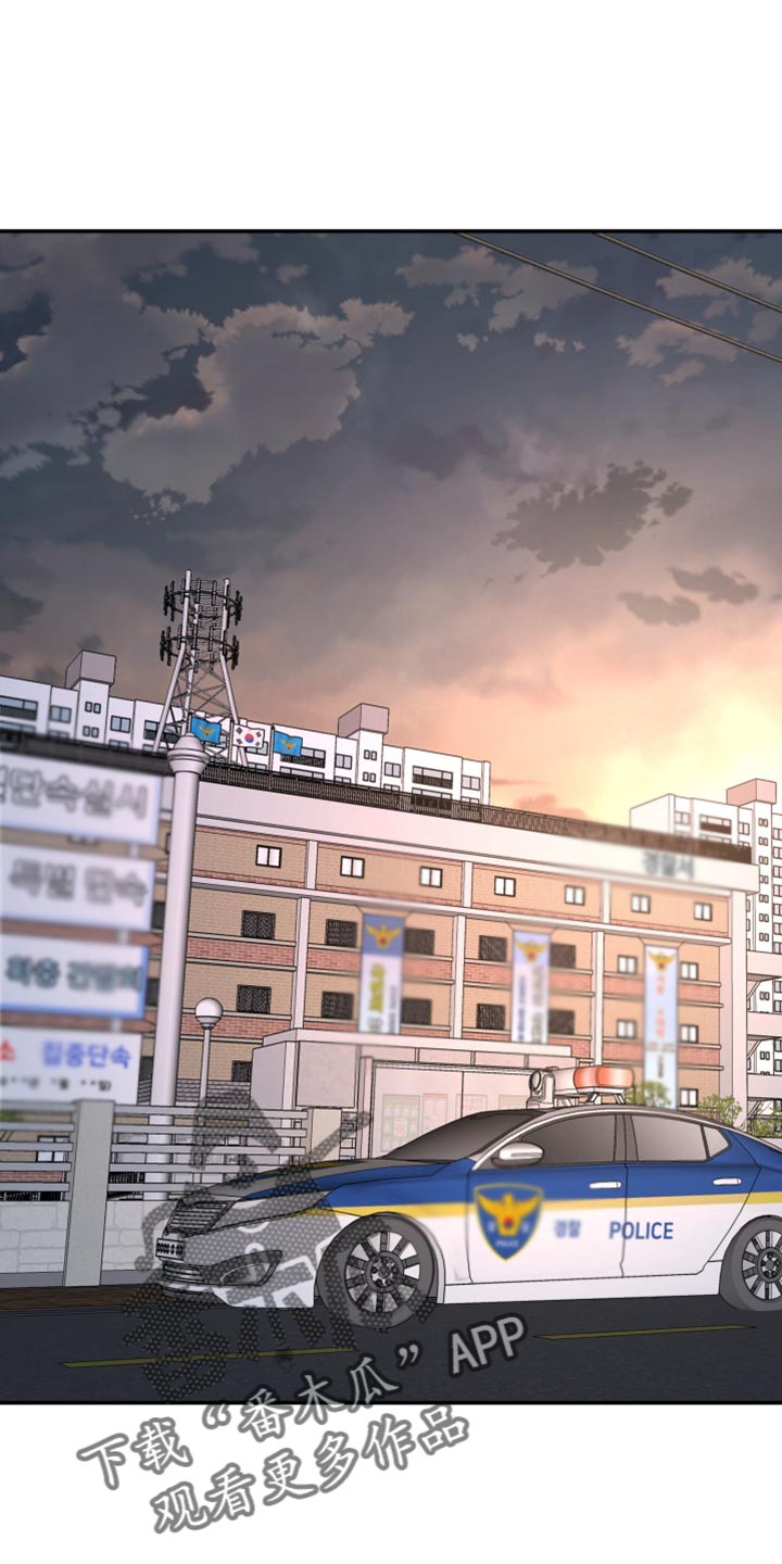 第214章：【第二季】得让她坦白吧0