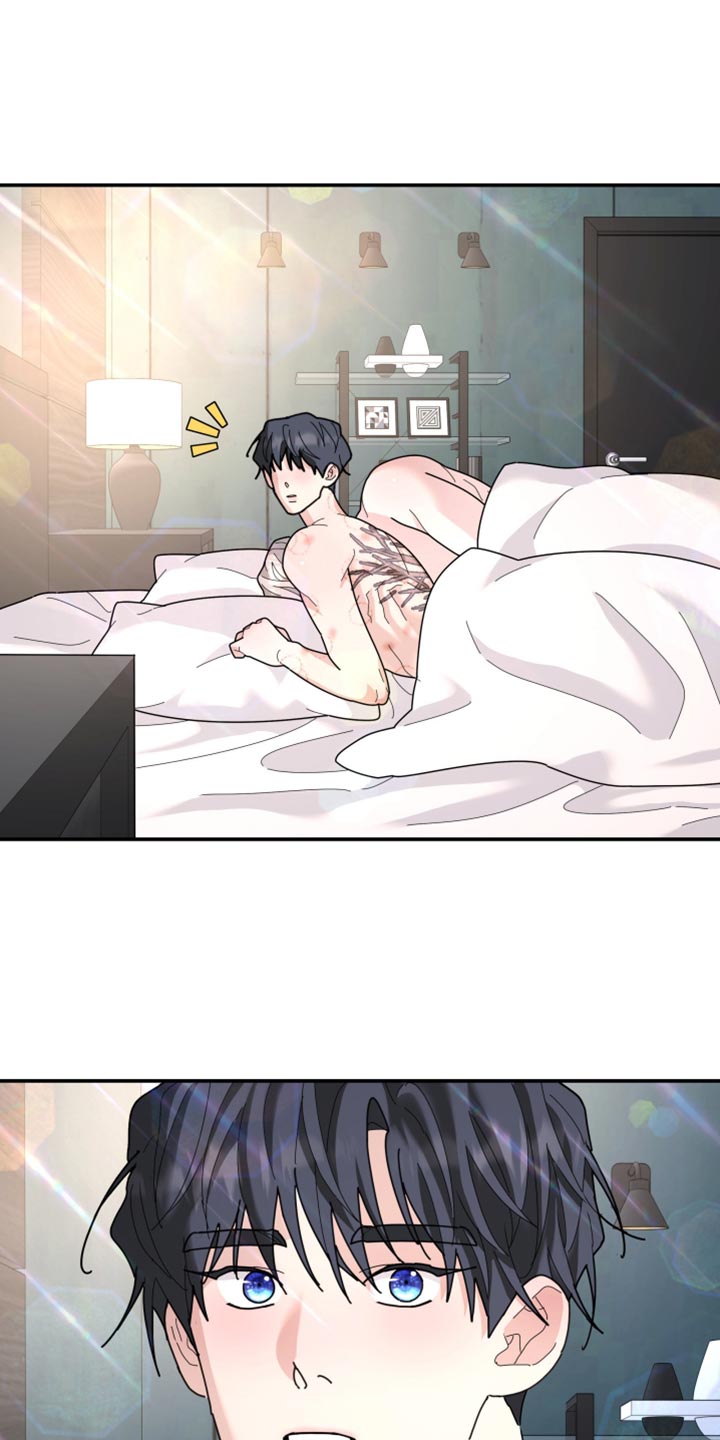 无根之树漫画,第212章：【第二季】这次得换我了4图