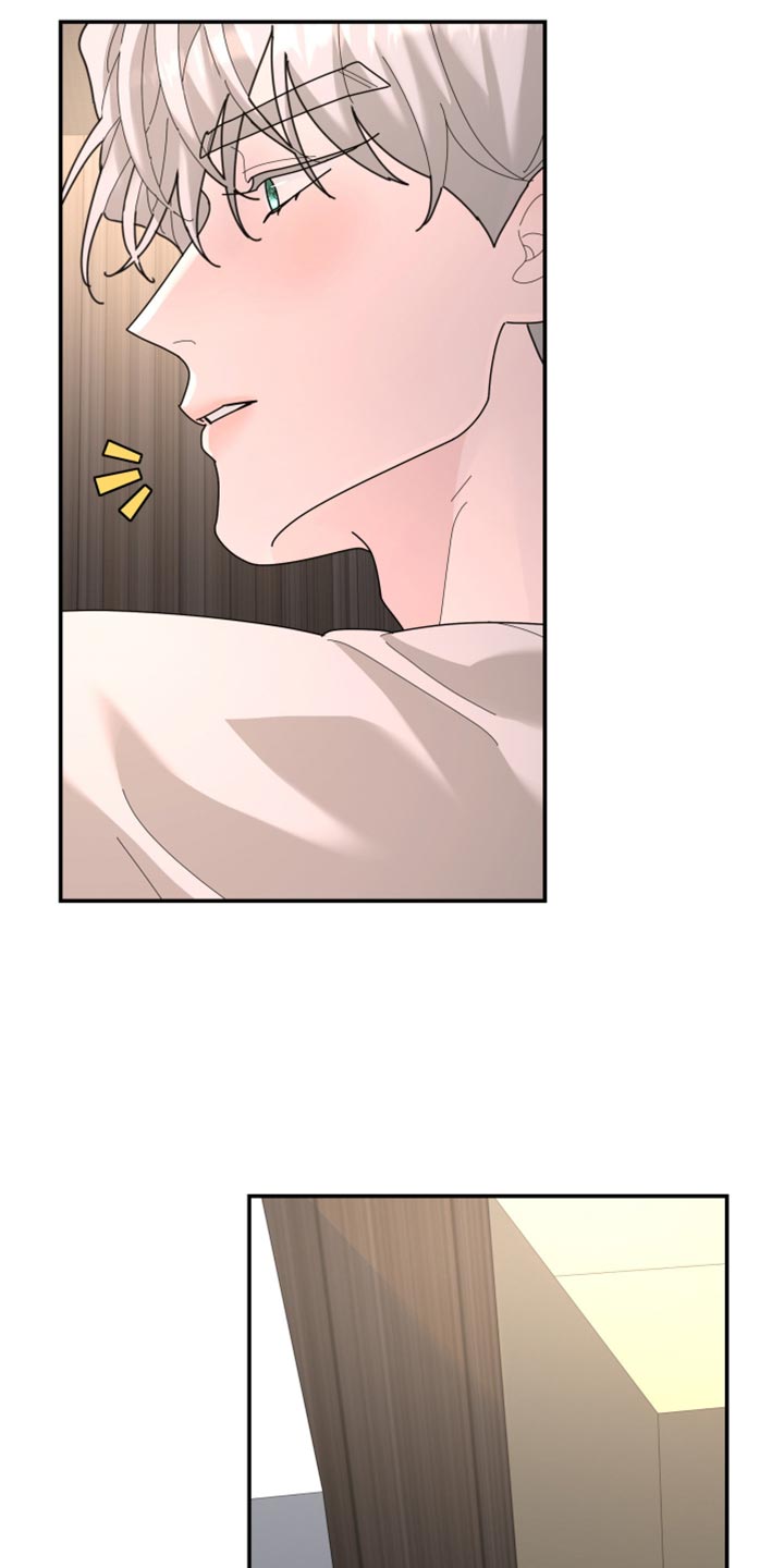 无根之树漫画,第220章：【第二季】只要有一个就足够了2图