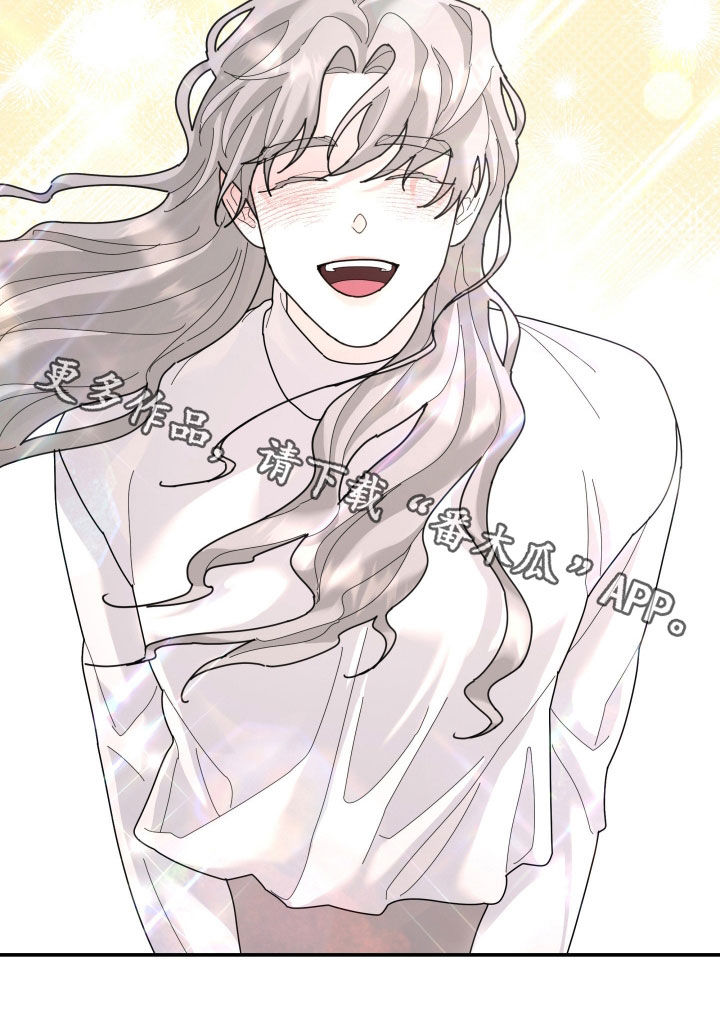 第217章：【第二季】人生得有价值2