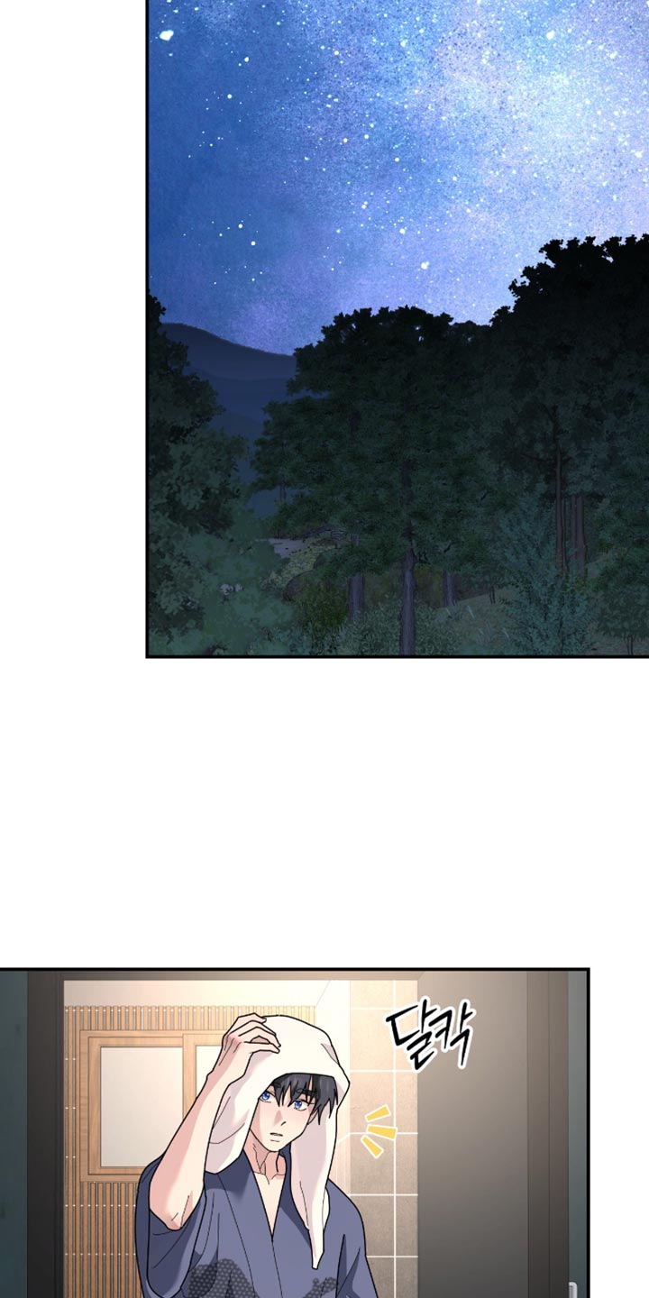 第209章：【第二季】歌词有什么问题吗？0