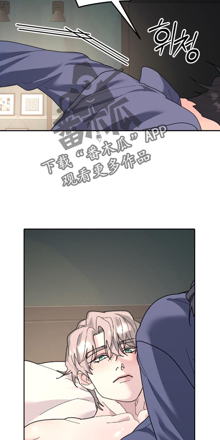 第210章：【第二季】我不相信0