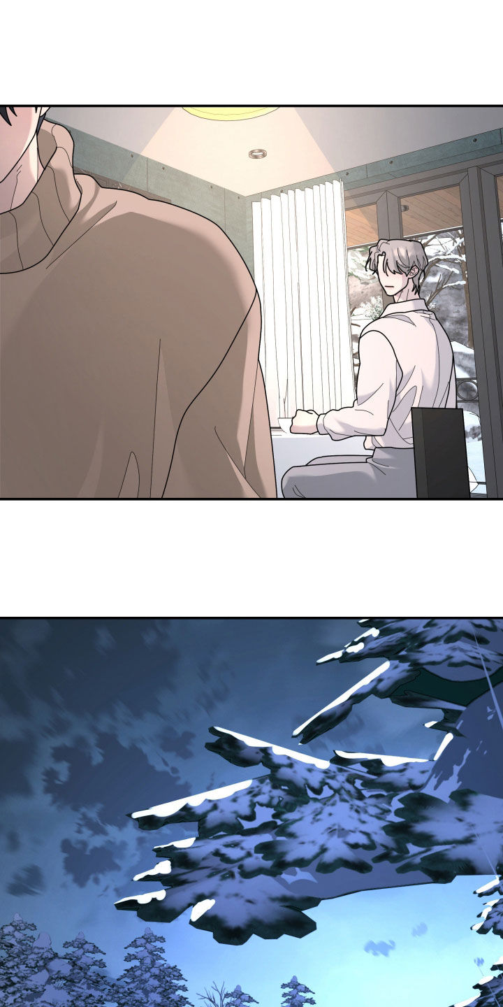 无根之树漫画,第217章：【第二季】人生得有价值3图