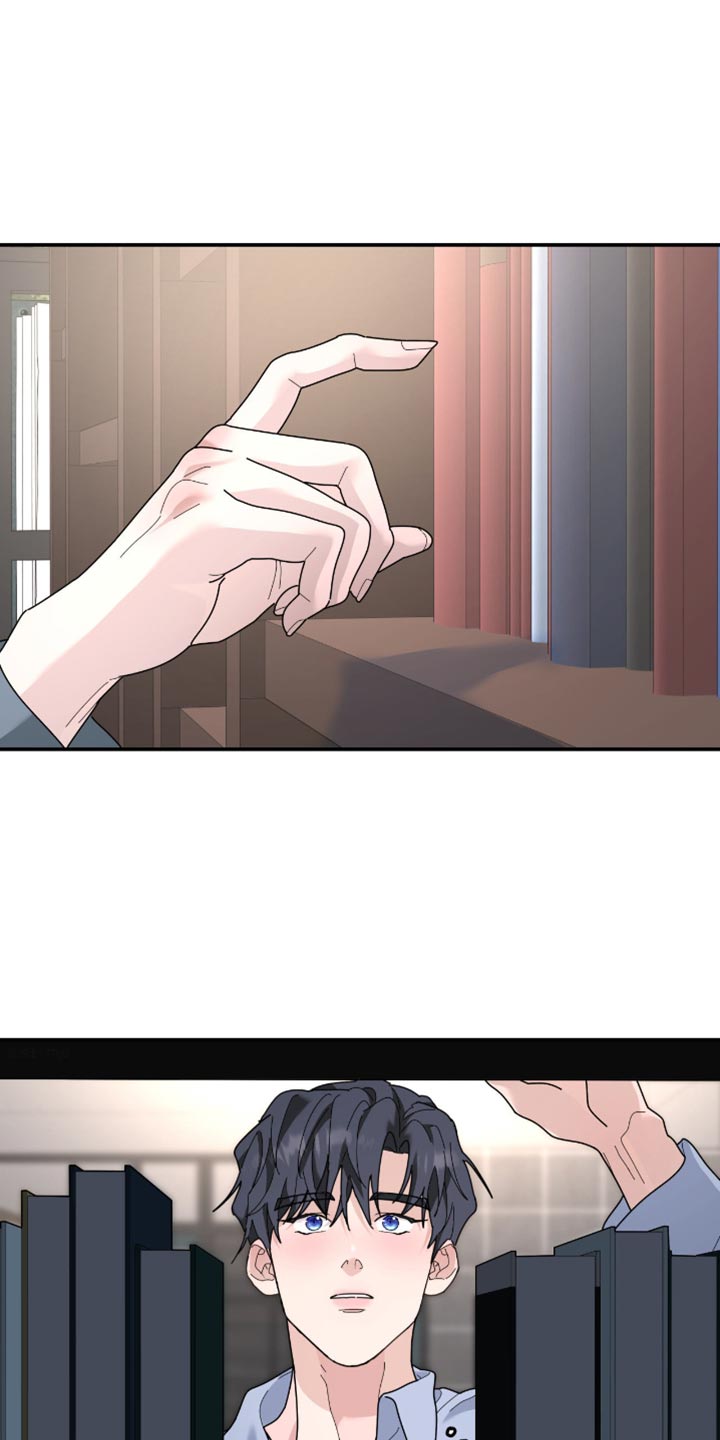 第209章：【第二季】歌词有什么问题吗？1