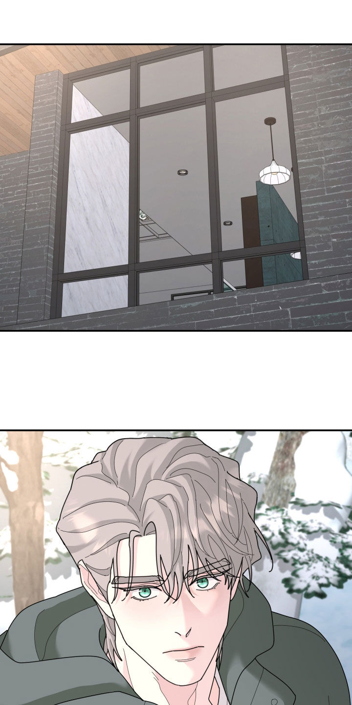 无根之树漫画,第217章：【第二季】人生得有价值3图