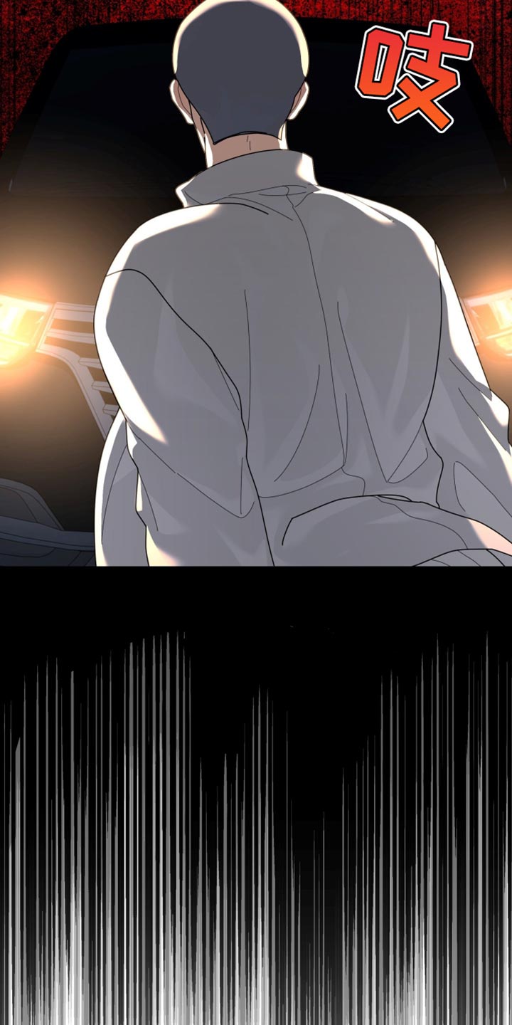 无根之树漫画,第221章：【第二季】被释放了2图