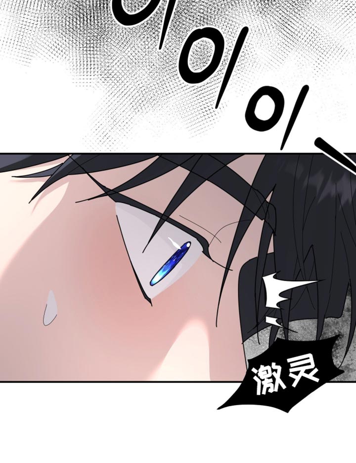 第215章：【第二季】我厌恶软弱的人3