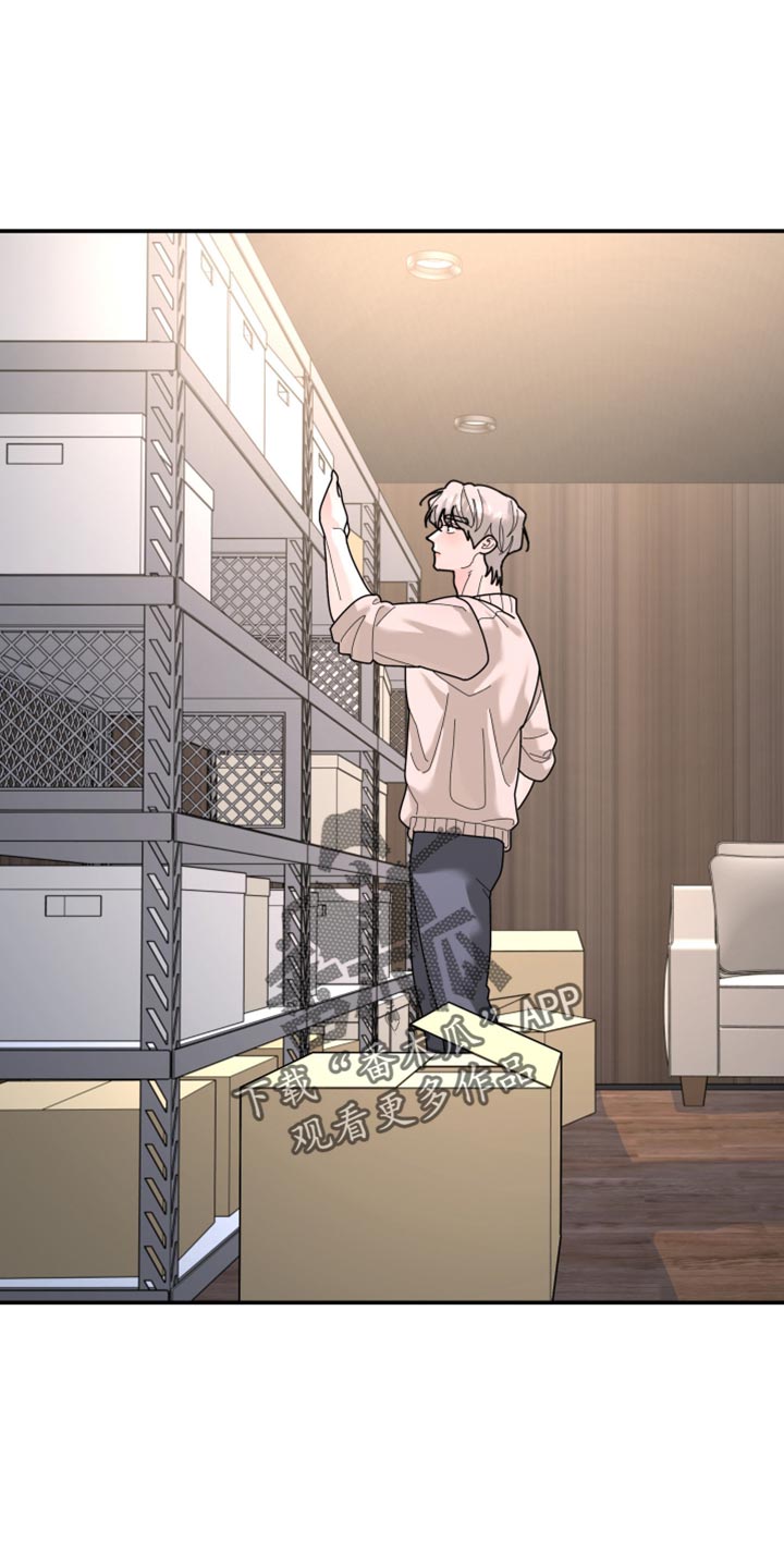 无根之树漫画,第220章：【第二季】只要有一个就足够了1图