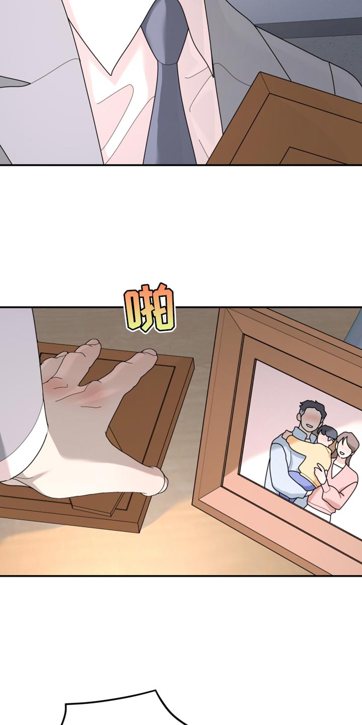 第215章：【第二季】我厌恶软弱的人0