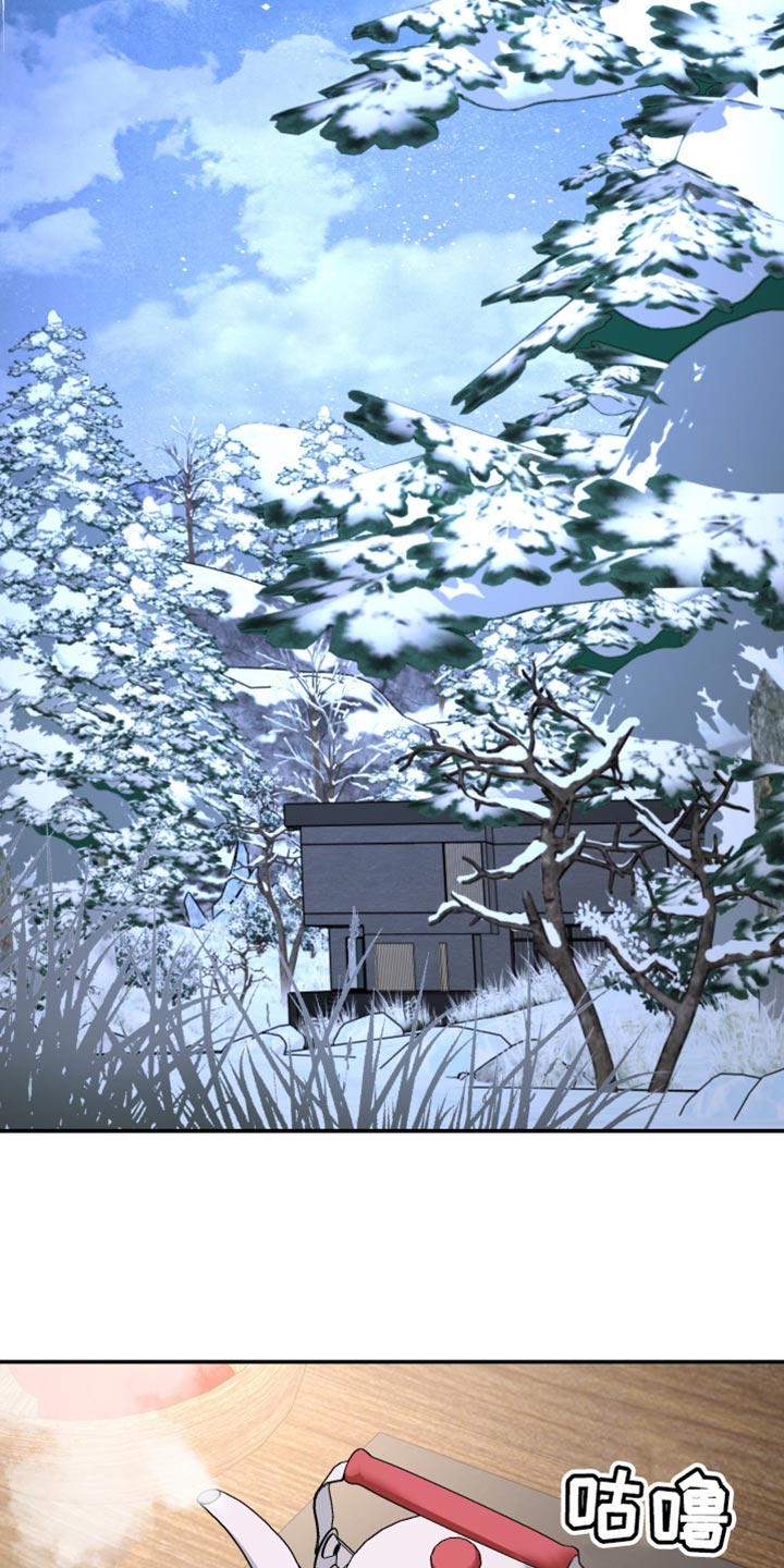 第215章：【第二季】我厌恶软弱的人3