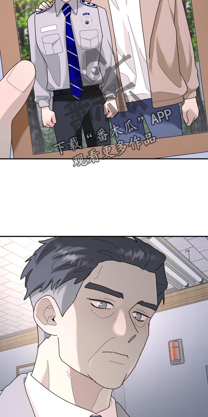 第215章：【第二季】我厌恶软弱的人4