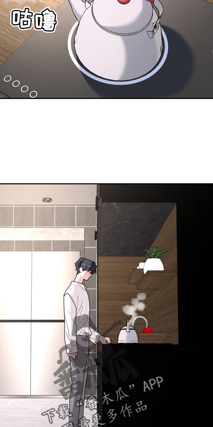 第215章：【第二季】我厌恶软弱的人4