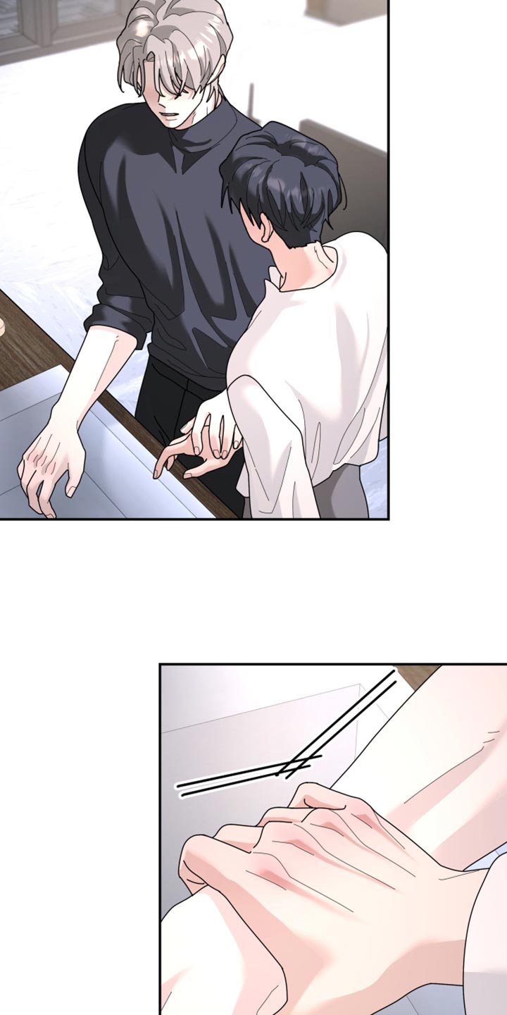 第216章：【第二季】不能得到原谅1