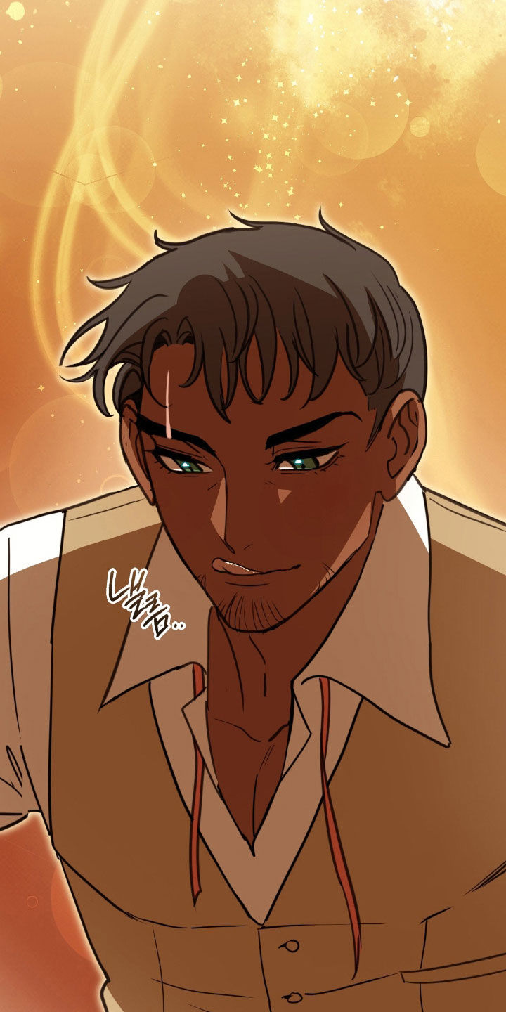 血冕之狮漫画,第25章：变身3图