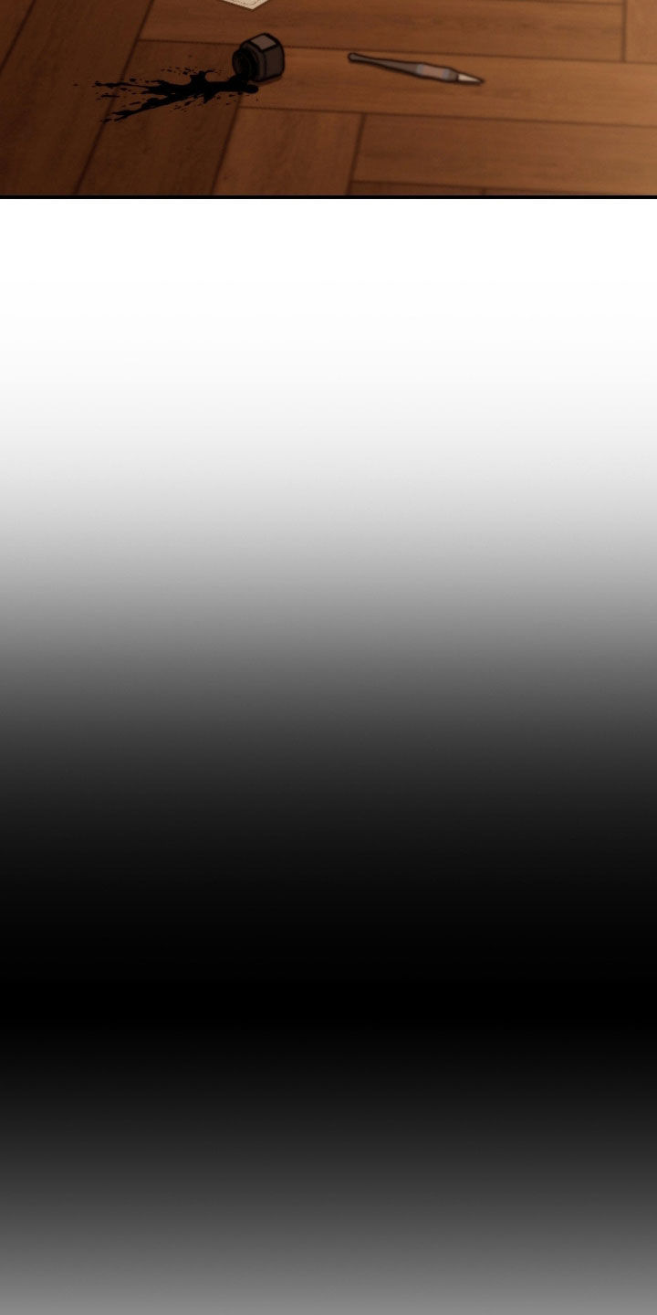 血狮bug漫画,第25章：变身5图