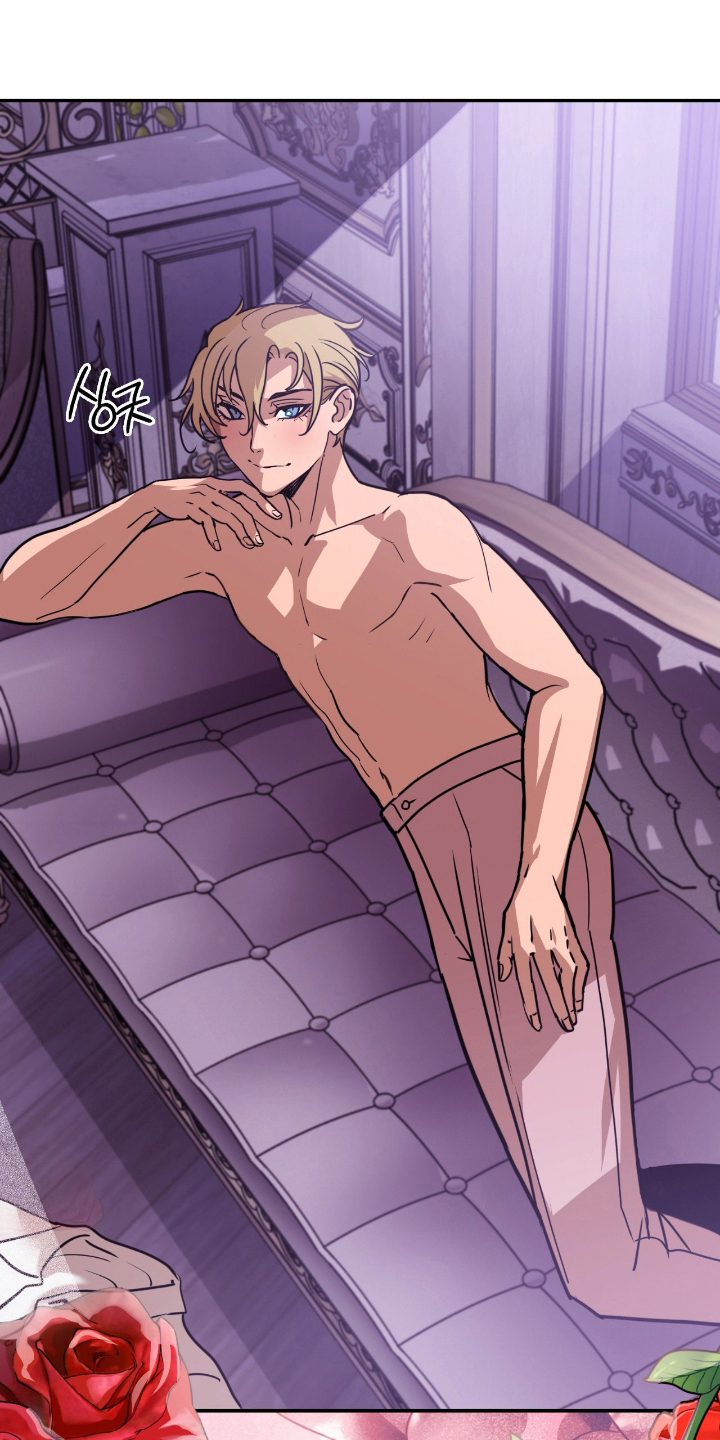 血压多高该吃药漫画,第19章：喜欢的类型2图