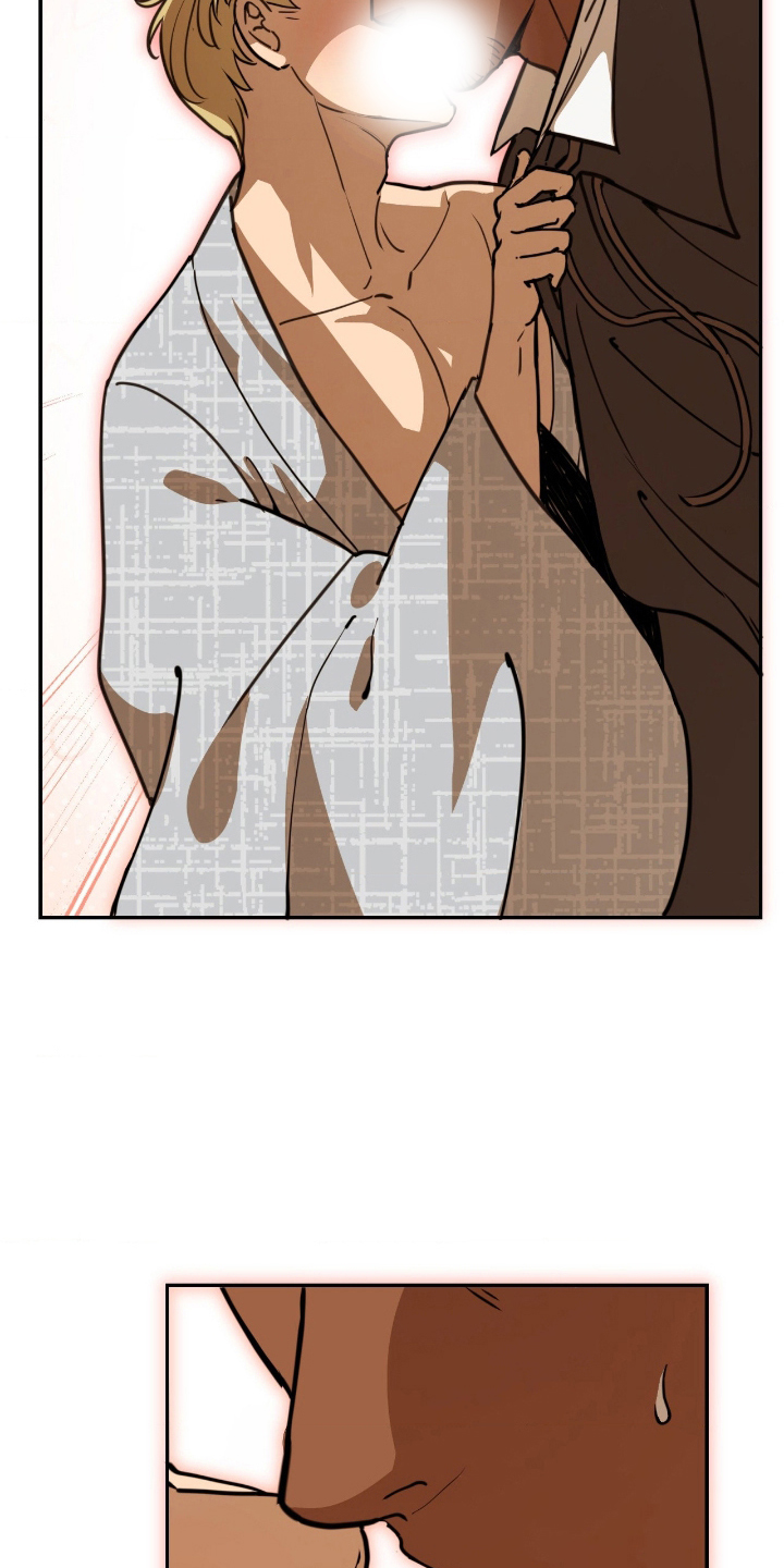 血压多高该吃药漫画,第23章：小奖励2图