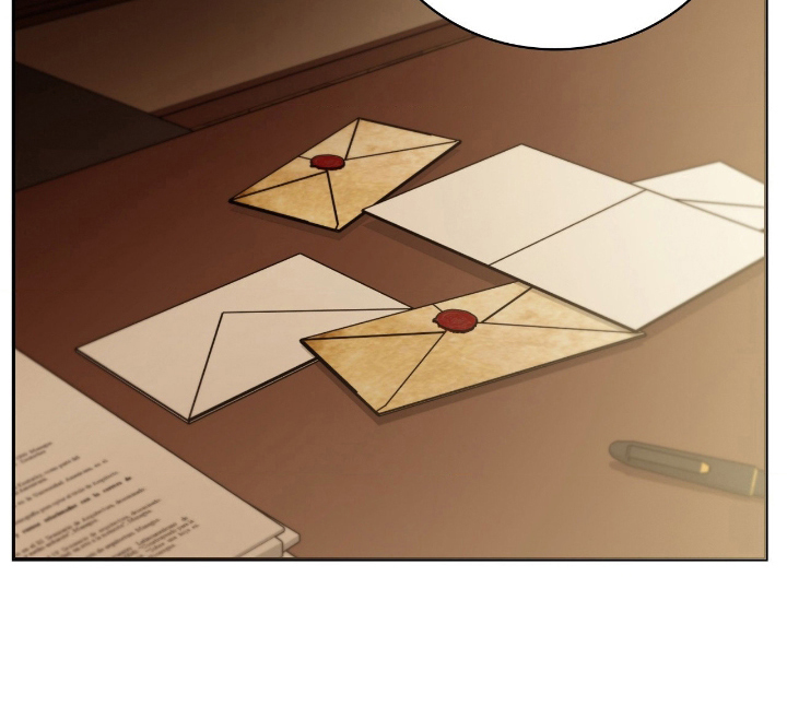 血冕之狮漫画,第20章：夜壶2图