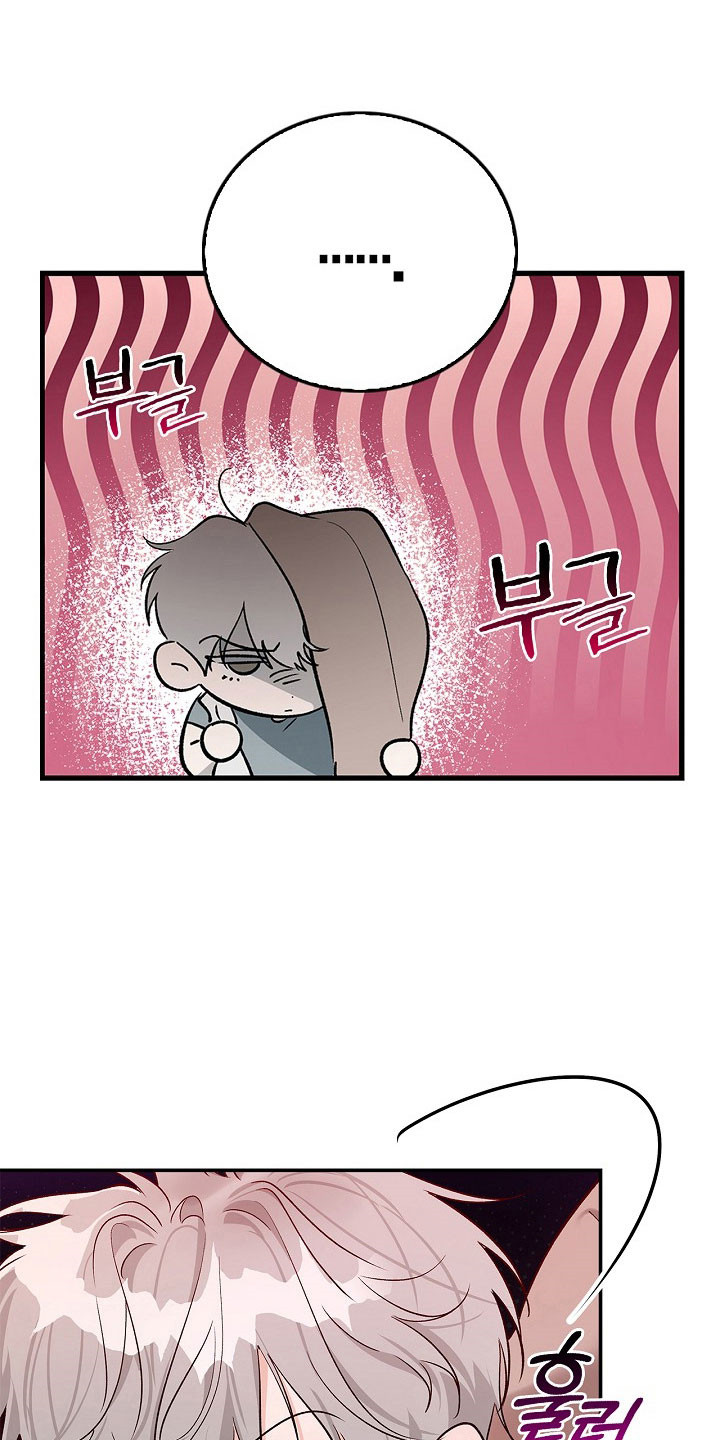 夜雾罪证漫画,第24章：没有罪证1图