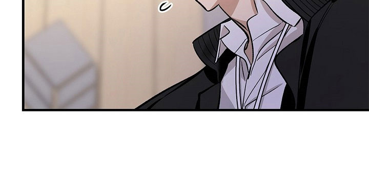 夜雾中的微光漫画,第20章：可疑之处4图