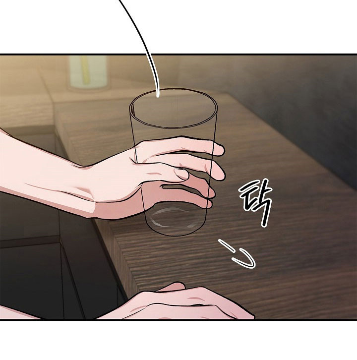 夜雾罪证漫画,第24章：没有罪证2图