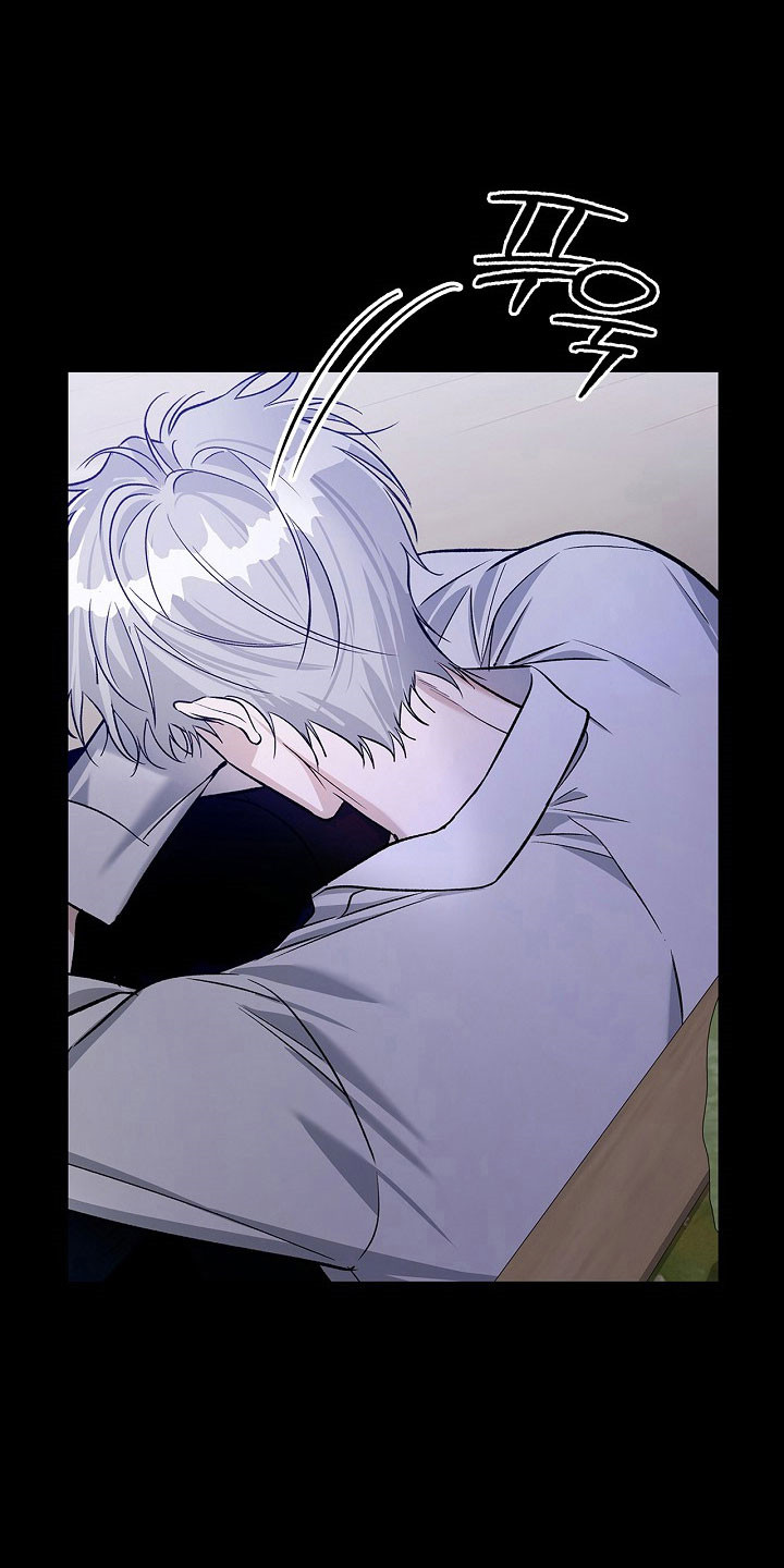 夜雾中无人爱我免费看全集漫画,第22章：走失儿童1图