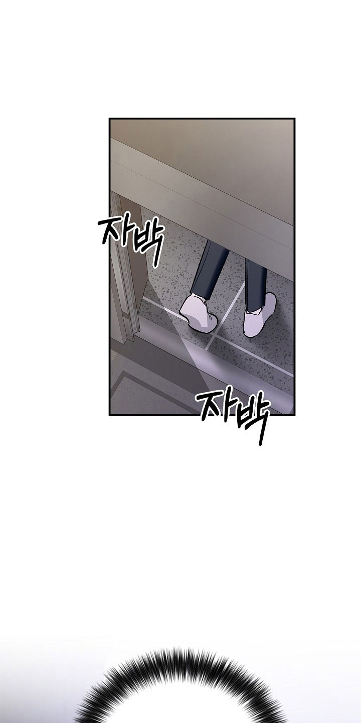 夜雾罪证漫画,第21章：百零2图