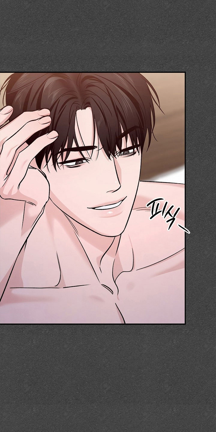 夜雾中的微光漫画,第20章：可疑之处5图