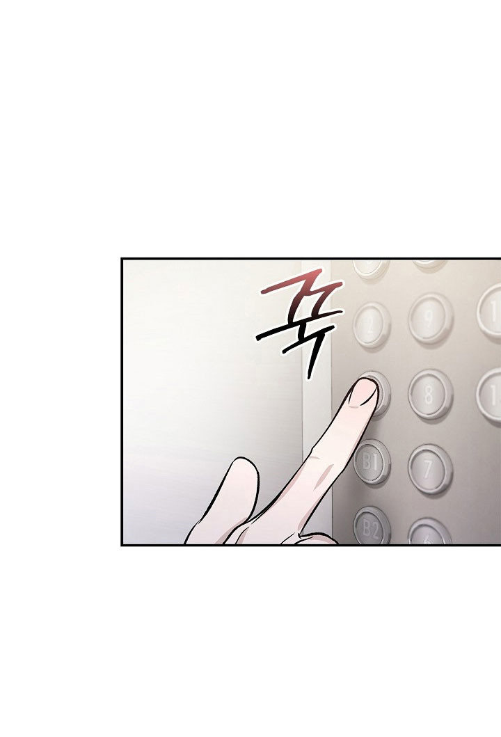 夜雾罪证漫画,第21章：百零2图