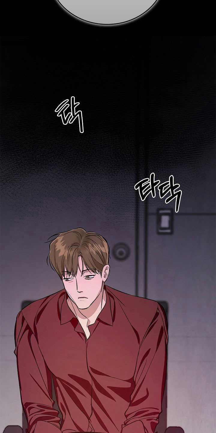 夜雾罪证漫画,第24章：没有罪证2图