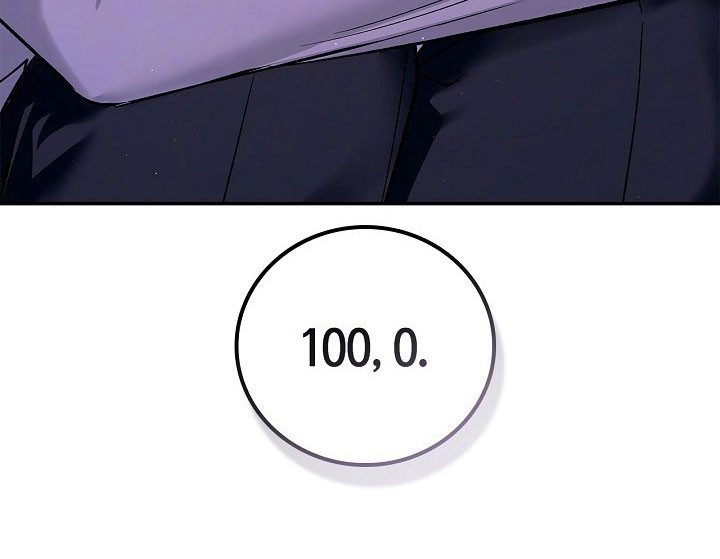 夜雾罪证漫画,第21章：百零1图