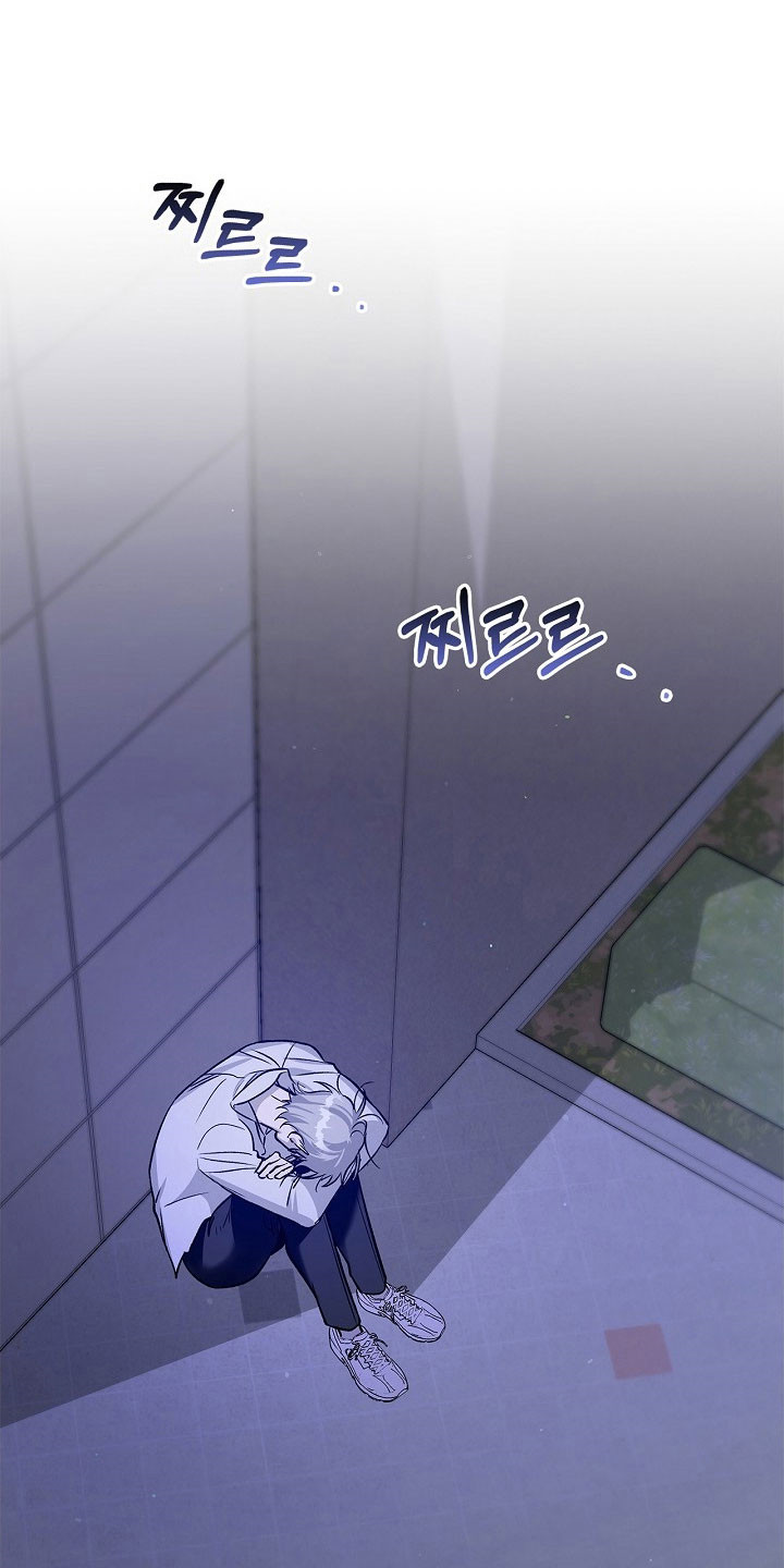 夜雾罪证漫画,第21章：百零5图