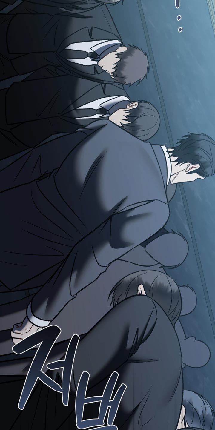 暗码机的工作原理漫画,第38章：喝太多了1图