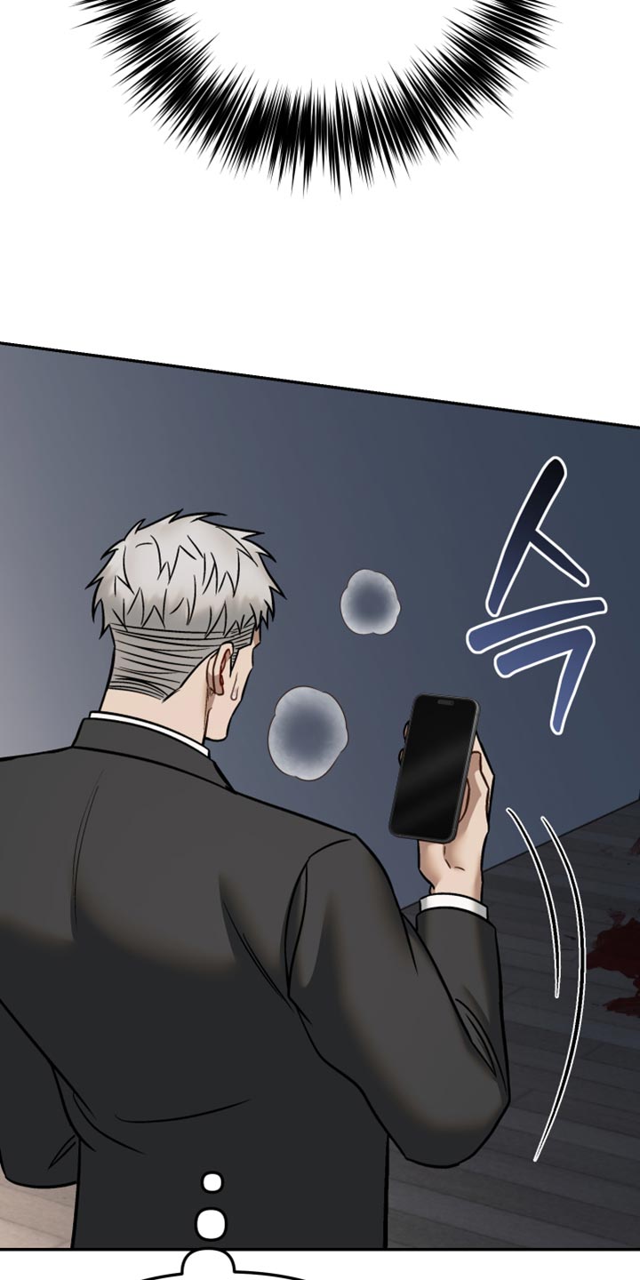 暗码机的工作原理漫画,第40章：这不可能5图