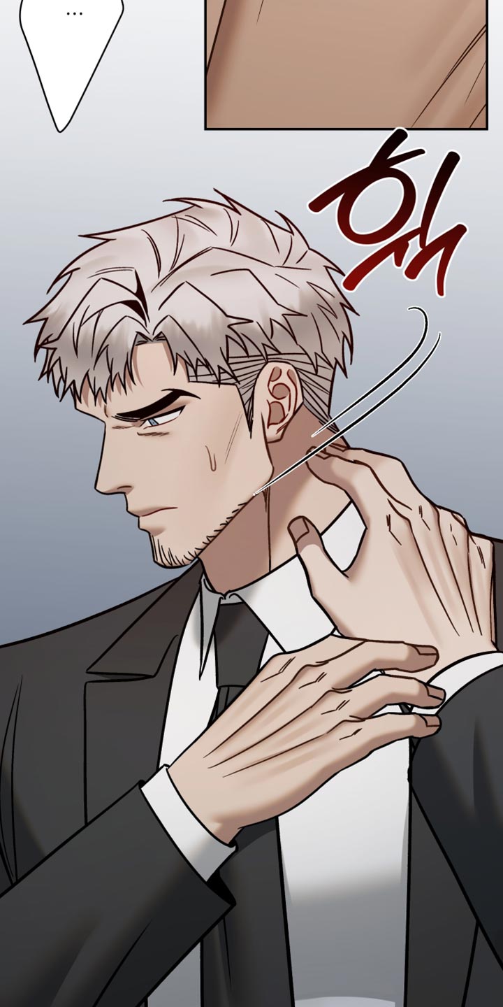 暗码交锋漫画,第41章：固执4图