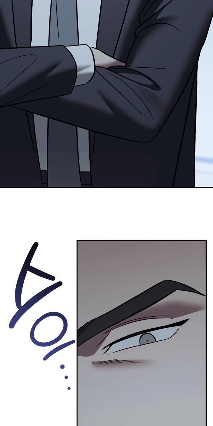 暗码机的工作原理漫画,第37章：我的任务完成了5图