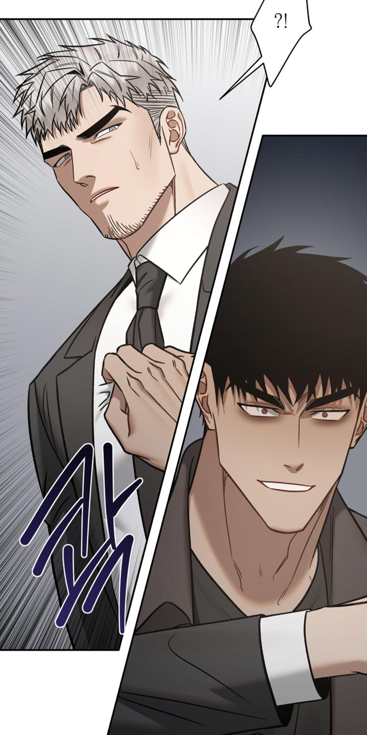 暗码交锋漫画,第38章：喝太多了1图