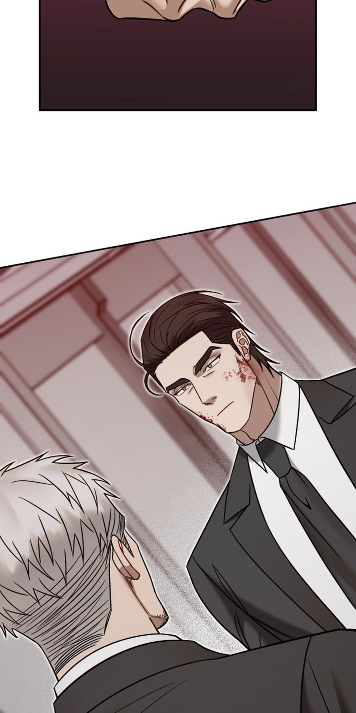 暗码交锋漫画,第41章：固执1图