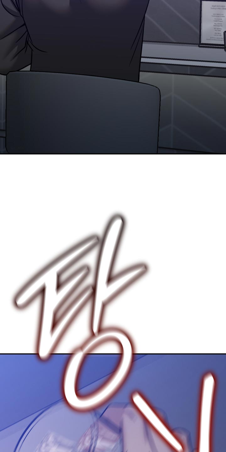 暗码机的工作原理漫画,第38章：喝太多了2图