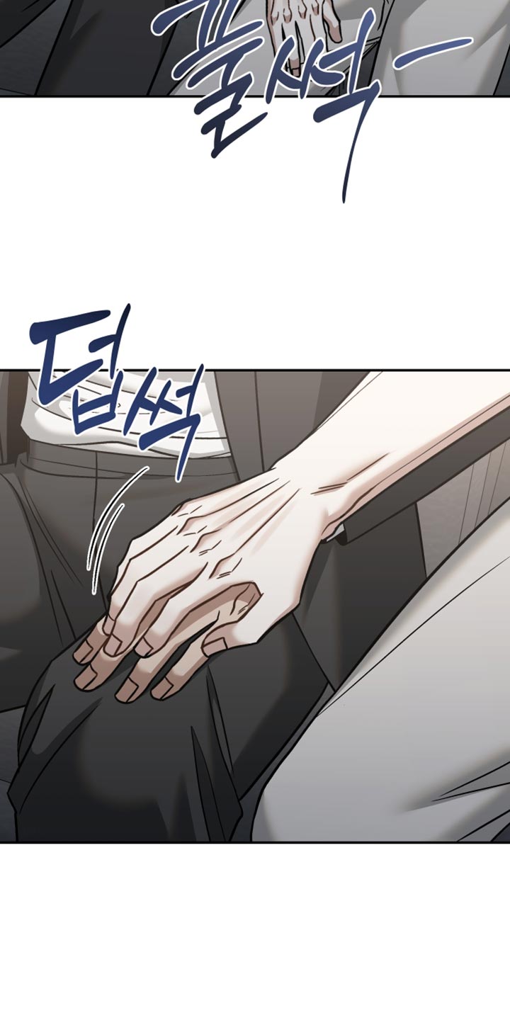 暗码防伪厂家漫画,第42章：告白4图