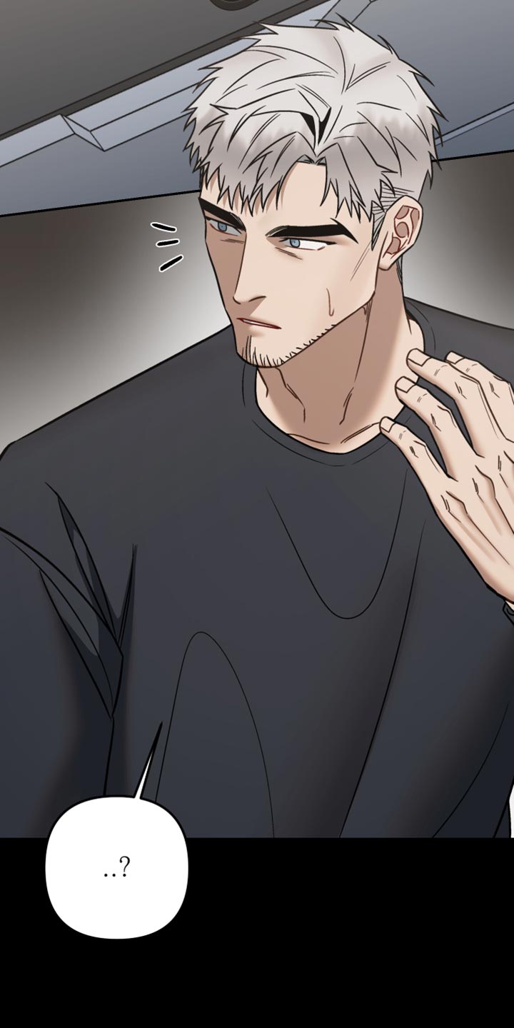 暗码机的工作原理漫画,第37章：我的任务完成了4图