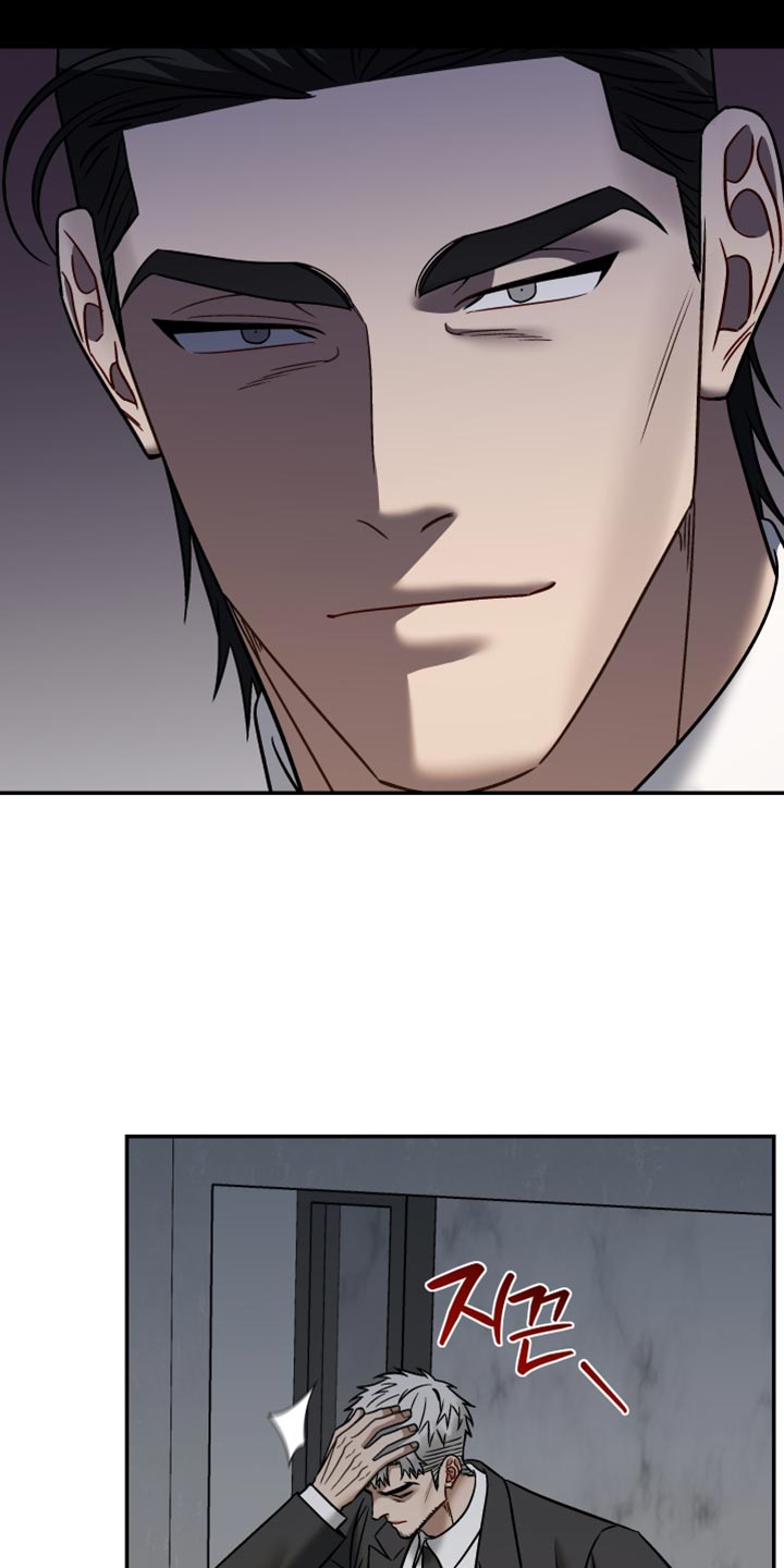 暗码机的工作原理漫画,第42章：告白3图