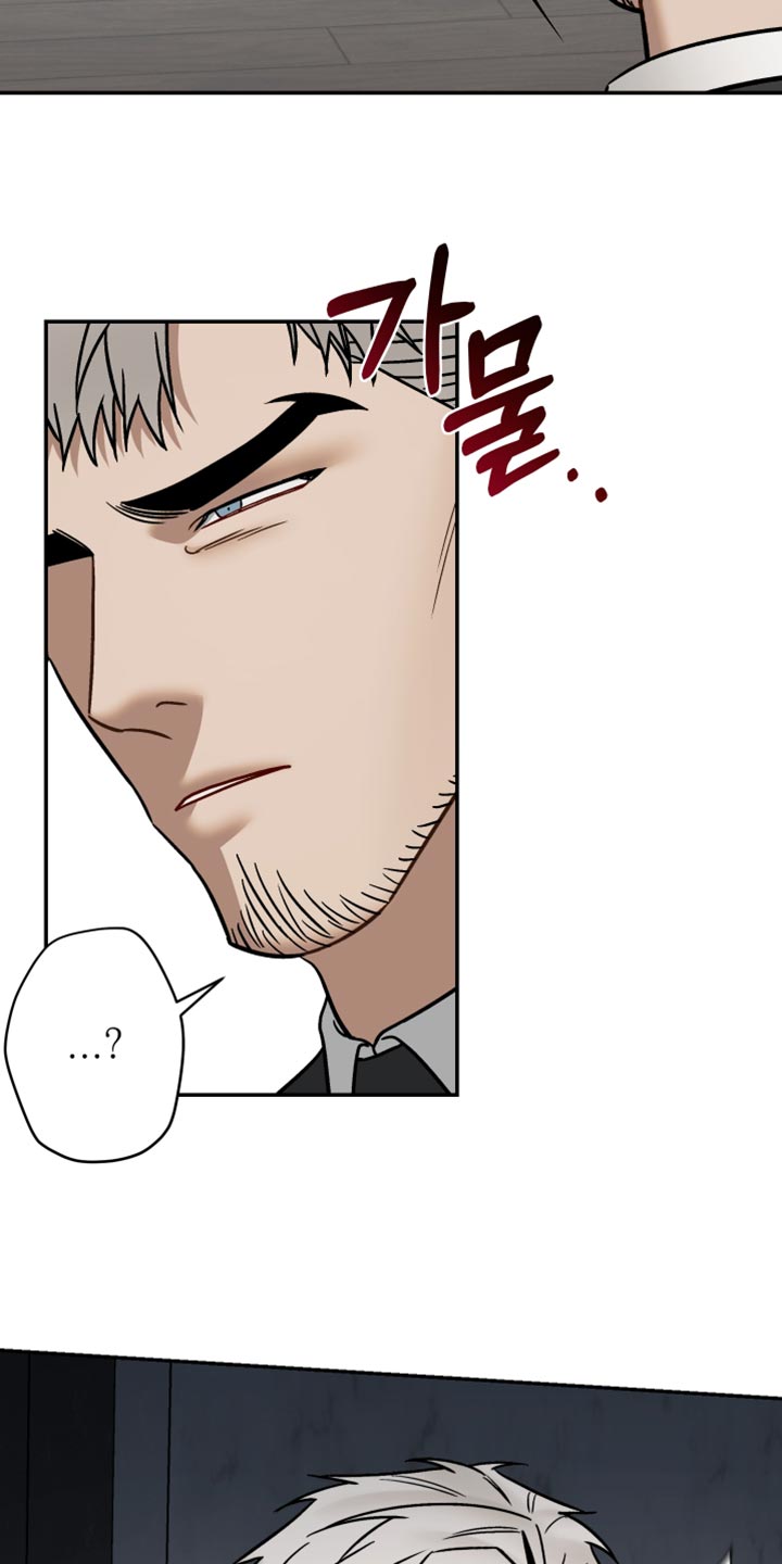 暗码机的工作原理漫画,第42章：告白2图