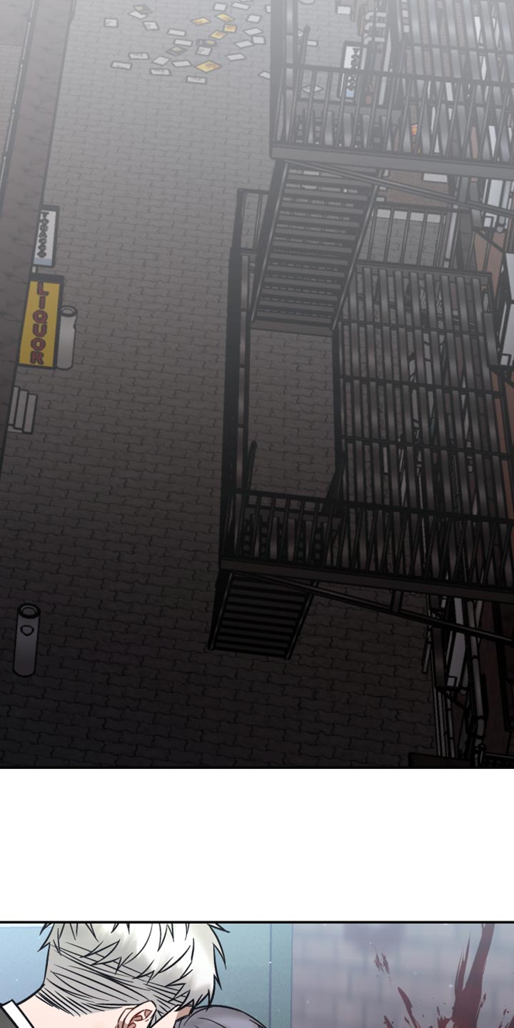 暗码交锋精彩片段漫画,第44章：不想死的话3图