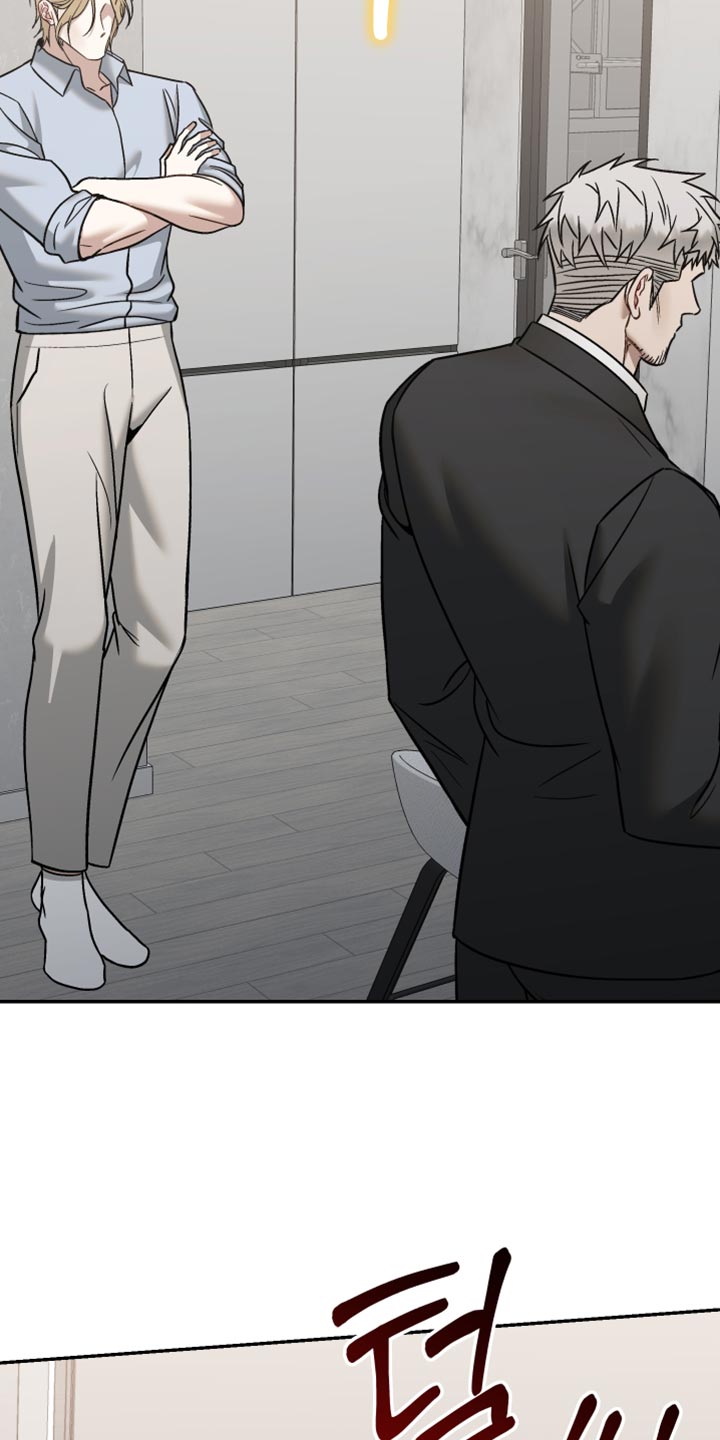 暗码交锋漫画,第42章：告白5图